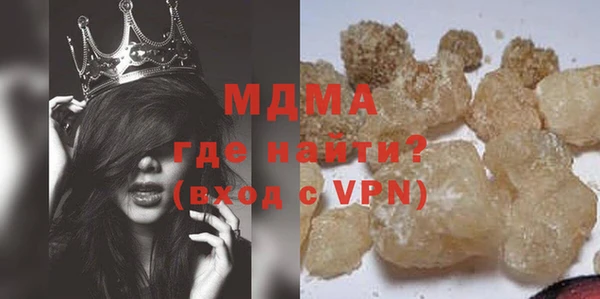 бутират Алексин
