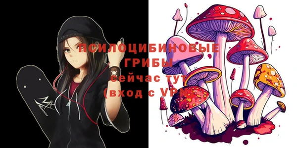 марихуана Аркадак