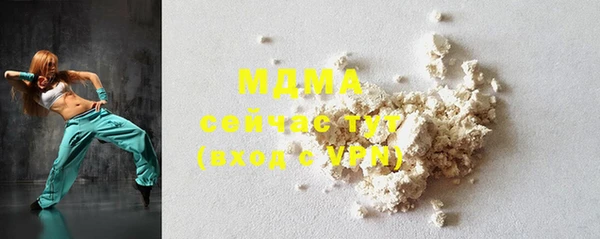 ECSTASY Алзамай