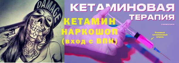 эйфоретик Арсеньев