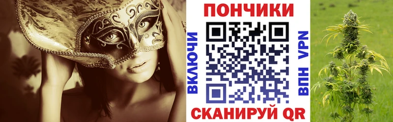 Конопля Amnesia  Балашиха 